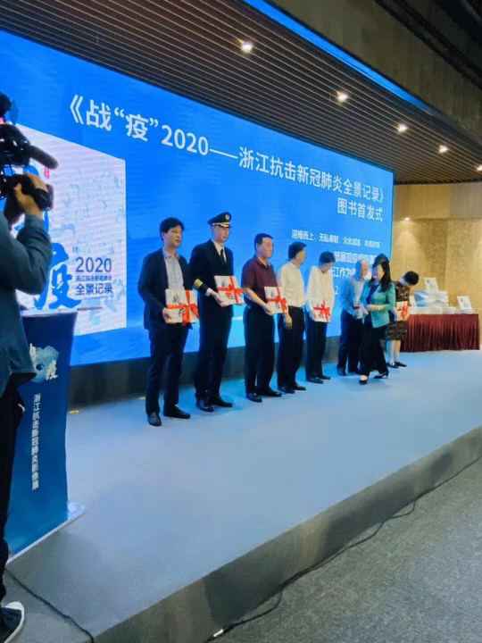 九游登陆入口-九游online(中国)《战疫》